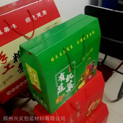 中國(guó)禮品盒供應(yīng)商價(jià)格指南