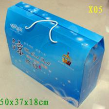 熱銷(xiāo)夏被包裝盒 精美藍(lán)色設(shè)計(jì)，點(diǎn)亮夏季清涼市場(chǎng)