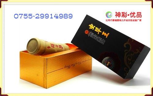 禮盒定制生產(chǎn)廠(chǎng)家 讓營(yíng)銷(xiāo)融入你的產(chǎn)品包裝